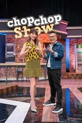 综艺 向往的生活 第七季